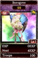 画像ギャラリー No.008のサムネイル画像 / 「Kingdom Conquest II」4th Season開幕。前作からの移行でもらえる特典が公開