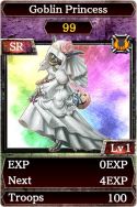 画像ギャラリー No.009のサムネイル画像 / 「Kingdom Conquest II」4th Season開幕。前作からの移行でもらえる特典が公開