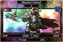画像ギャラリー No.004のサムネイル画像 / 「Kingdom Conquest II」Twitterキャンペーン「星に願いを」実施。10日まで