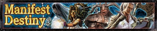 画像ギャラリー No.002のサムネイル画像 / 「Kingdom Conquest II」スキル習得確率アップなど2周年キャンペーンを実施