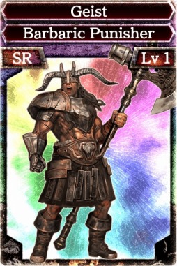 画像ギャラリー No.007のサムネイル画像 / 「Kingdom Conquest II」スキル習得確率アップなど2周年キャンペーンを実施