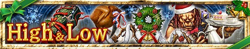 画像ギャラリー No.001のサムネイル画像 / 「Kingdom Conquest II」，季節限定の魔獣が再び登場するキャンペーン