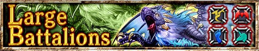 画像ギャラリー No.001のサムネイル画像 / 「キングダムコンクエスト2」新Lサイズ魔獣「SR-L グラシャラボラス」が登場