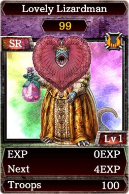 画像ギャラリー No.003のサムネイル画像 / 「Kingdom Conquest II」でバレンタイン企画。特別な魔獣を手に入れよう