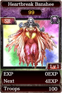 画像ギャラリー No.004のサムネイル画像 / 「Kingdom Conquest II」でバレンタイン企画。特別な魔獣を手に入れよう
