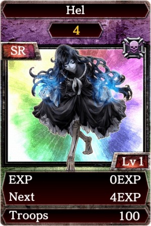 画像ギャラリー No.004のサムネイル画像 / 「Kingdom Conquest II」SR魔獣が手に入る「SR Volcano キャンペーン」実施