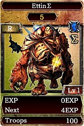 画像ギャラリー No.003のサムネイル画像 / 「Kingdom Conquest II」が「最強ガーディアン・クルス」とコラボレーション実施