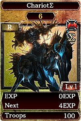 画像ギャラリー No.006のサムネイル画像 / 「Kingdom Conquest II」が「最強ガーディアン・クルス」とコラボレーション実施