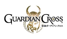 画像ギャラリー No.007のサムネイル画像 / 「Kingdom Conquest II」が「最強ガーディアン・クルス」とコラボレーション実施