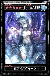 画像ギャラリー No.008のサムネイル画像 / 「Kingdom Conquest II」が「最強ガーディアン・クルス」とコラボレーション実施
