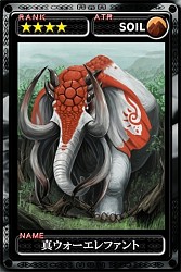 画像ギャラリー No.009のサムネイル画像 / 「Kingdom Conquest II」が「最強ガーディアン・クルス」とコラボレーション実施