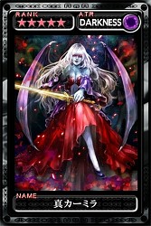 画像ギャラリー No.010のサムネイル画像 / 「Kingdom Conquest II」が「最強ガーディアン・クルス」とコラボレーション実施