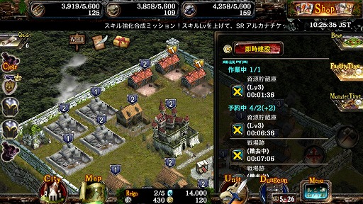 画像ギャラリー No.005のサムネイル画像 / 「Kingdom Conquest II」でブースト仕様の“超高速ワールド”が開幕。ゲームスピードが5倍ですべてのクエストがクリア済み,しかもレア魔獣が選び放題!?