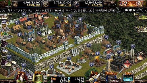 画像ギャラリー No.015のサムネイル画像 / 「Kingdom Conquest II」でブースト仕様の“超高速ワールド”が開幕。ゲームスピードが5倍ですべてのクエストがクリア済み,しかもレア魔獣が選び放題!?