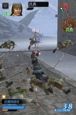 画像ギャラリー No.006のサムネイル画像 / ［TGS 2012］スマートフォン向けタクティカルアクション「真・三國無双 SLASH」がGREEで今秋よりサービス開始。事前登録の受付も本日スタート