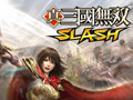 ［TGS 2012］スマートフォン向けタクティカルアクション「真・三國無双 SLASH」がGREEで今秋よりサービス開始。事前登録の受付も本日スタート