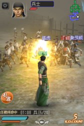 画像ギャラリー No.002のサムネイル画像 / 「真・三國無双 SLASH」キャンペーン「諸葛亮の火祭り」先行イベント開催