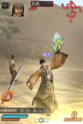 画像ギャラリー No.004のサムネイル画像 / 「真・三國無双 SLASH」キャンペーン「諸葛亮の火祭り」先行イベント開催