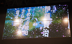 画像ギャラリー No.008のサムネイル画像 / ［TGS 2012］声優・杉田智和氏が原作を手がける新作ADV「月英学園」が2013年春に発売。アークシステムワークスブースで発表に