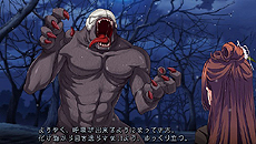 画像ギャラリー No.010のサムネイル画像 / 「月英学園 -kou-」がPS Vitaで10月10日発売。アークシステムワークスと声優 杉田智和氏の強力タッグが放つ学園伝奇ADV