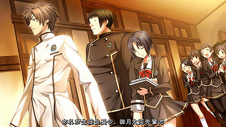画像ギャラリー No.011のサムネイル画像 / 「月英学園 -kou-」がPS Vitaで10月10日発売。アークシステムワークスと声優 杉田智和氏の強力タッグが放つ学園伝奇ADV