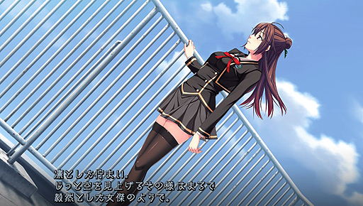 画像ギャラリー No.004のサムネイル画像 / 声優・杉田智和氏，作家・御立 弾氏原作の学園伝奇ADV「月英学園 -kou-」は本日発売。特製グッズが抽選で当たる企画がゲーマーズ本店で本日21：00まで実施中