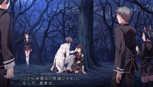 画像ギャラリー No.029のサムネイル画像 / 声優にしてクリエイター・杉田智和の原点を辿る「月英学園 -kou-」インタビュー。杉田氏と森Pが解き明かす，その原風景と世界観