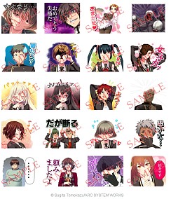 画像ギャラリー No.002のサムネイル画像 / 「月英学園 -kou-」のLINEスタンプがスタンプショップで配信スタート