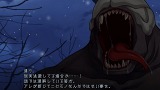 月英学園 -kou-