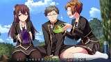 月英学園 -kou-