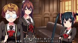 月英学園 -kou-