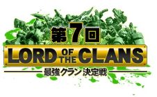 画像ギャラリー No.007のサムネイル画像 / 「ボーダーブレイク mobile」,古川未鈴さんのカードが手に入るイベントを開催