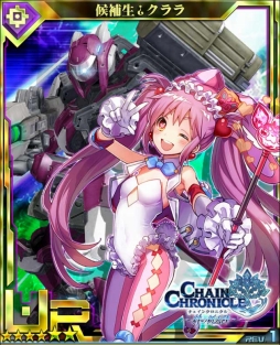 画像ギャラリー No.003のサムネイル画像 / 「ボーダーブレイク mobile」，「チェインクロニクル」とのコラボイベントが開催