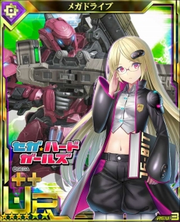 画像ギャラリー No.003のサムネイル画像 / 「ボーダーブレイク mobile」でセガ・ハード・ガールズとのコラボイベントが開催