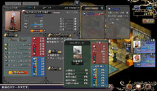画像ギャラリー No.002のサムネイル画像 / ブラウザ型MMORPG「セブンフィールズ」プロモーションムービーを公開。本作の楽曲を伊藤賢治氏が手がけることも明らかに