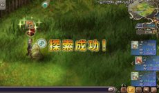 画像ギャラリー No.003のサムネイル画像 / 魔王の手から街を守る戦いに参加しよう。「セブンフィールズ」の正式サービスが3月12日13：00に開始決定