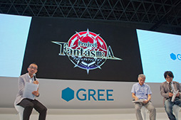 画像ギャラリー No.002のサムネイル画像 / ［TGS 2012］グリーブースレポート。新作RPG「Project Fantasm:A」を発表，「MGS」「モンハン」など32タイトルをプレイアブル展示