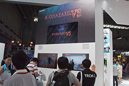 画像ギャラリー No.021のサムネイル画像 / ［TGS 2012］グリーブースレポート。新作RPG「Project Fantasm:A」を発表，「MGS」「モンハン」など32タイトルをプレイアブル展示