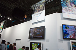 画像ギャラリー No.025のサムネイル画像 / ［TGS 2012］グリーブースレポート。新作RPG「Project Fantasm:A」を発表，「MGS」「モンハン」など32タイトルをプレイアブル展示