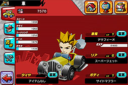 画像ギャラリー No.008のサムネイル画像 / グリーの目指すコンシューマゲームとソーシャルゲームの関係,そしてゲームの未来とは? グリーの吉田大成氏と小竹讃久氏にいろいろ聞いてみた