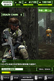 画像ギャラリー No.015のサムネイル画像 / グリーの目指すコンシューマゲームとソーシャルゲームの関係,そしてゲームの未来とは? グリーの吉田大成氏と小竹讃久氏にいろいろ聞いてみた