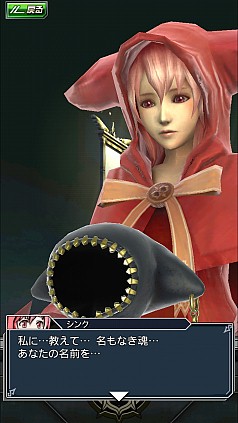 画像ギャラリー No.004のサムネイル画像 / グリー，新作RPG「Project Fantasm:A」のタイトルを「サーガ・オブ・ファンタズマ」に改め，本日より事前登録受付を開始
