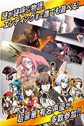 画像ギャラリー No.007のサムネイル画像 / グリー，新作RPG「Project Fantasm:A」のタイトルを「サーガ・オブ・ファンタズマ」に改め，本日より事前登録受付を開始