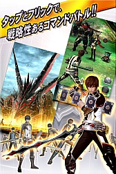 画像ギャラリー No.008のサムネイル画像 / グリー，新作RPG「Project Fantasm:A」のタイトルを「サーガ・オブ・ファンタズマ」に改め，本日より事前登録受付を開始