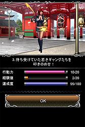 画像ギャラリー No.020のサムネイル画像 / グリーと協業する海外大手ゲーム会社3社と日本から海外を目指す1社に,「GREEのグローバル展開」についてインタビュー
