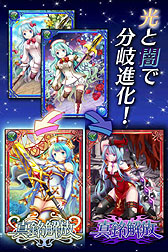画像ギャラリー No.037のサムネイル画像 / グリーと協業する海外大手ゲーム会社3社と日本から海外を目指す1社に,「GREEのグローバル展開」についてインタビュー