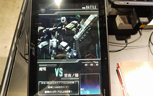 画像ギャラリー No.008のサムネイル画像 / ［TGS 2012］アークシステムワークス初のソーシャルゲーム「ダマスカスギヤ」は，機体カスタマイズと戦闘演出にこだわったロボットモノ