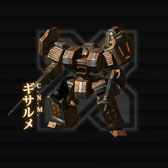 画像ギャラリー No.010のサムネイル画像 / 「ダマスカスギヤ」2013年1月1日よりハイエンド仕様の新機体を販売