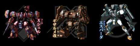 画像ギャラリー No.006のサムネイル画像 / 「ダマスカスギヤ」，iOS版の配信が本日スタート＆新ストーリーイベントなどのアップデートを実施