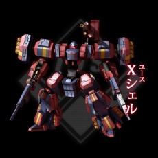 画像ギャラリー No.007のサムネイル画像 / 「ダマスカスギヤ」，iOS版の配信が本日スタート＆新ストーリーイベントなどのアップデートを実施